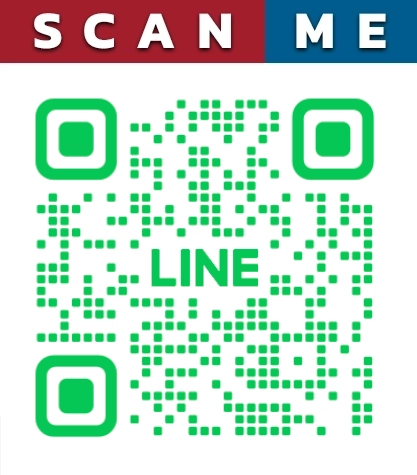 ทำ ISO ไลน์