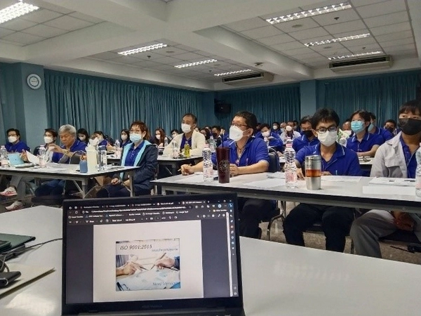 ที่ปรึกษา ISO 4